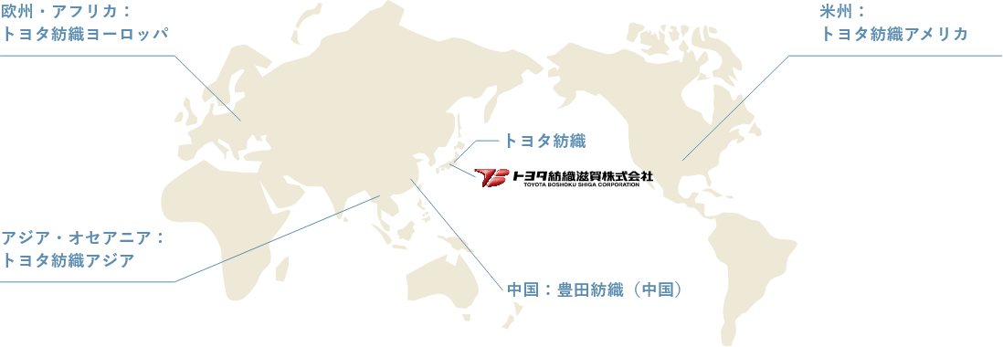 トヨタグループの世界拠点地図